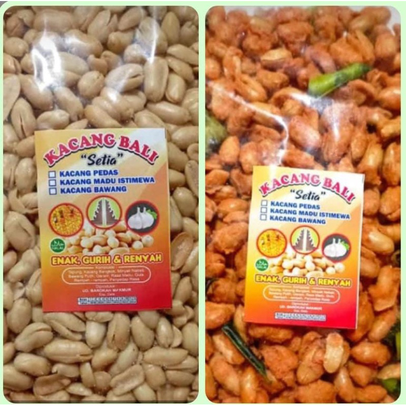 

KACANG BALI MATANG 1kg!!