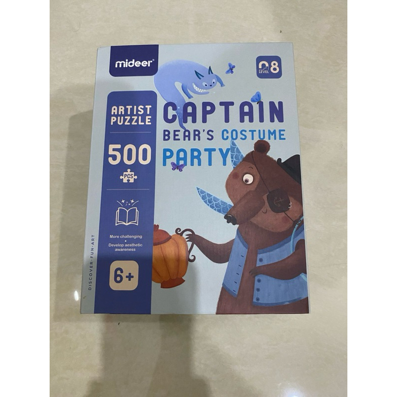 preloved mideer puzzle