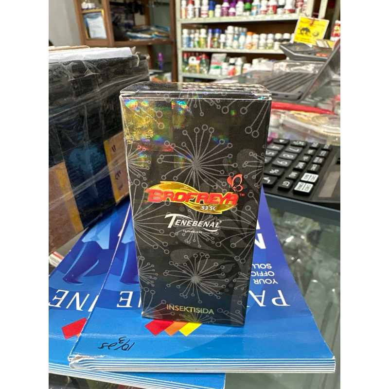 Brofreya 100ml