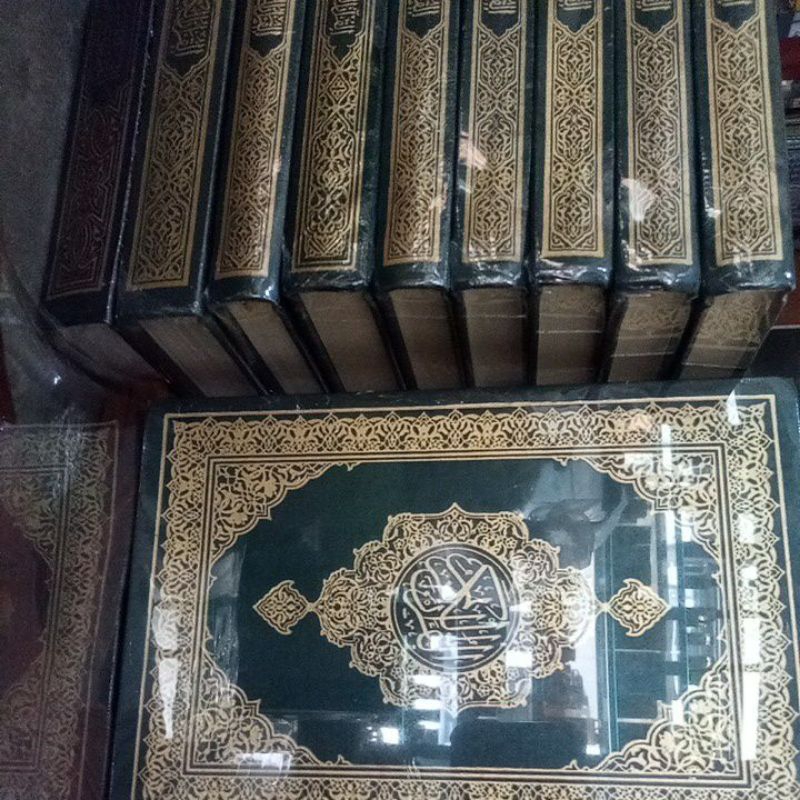 Mushaf quranMadinah