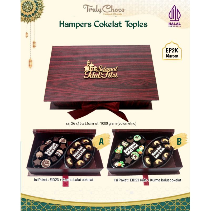 

hampers lebaran idul fitri 2025 coklat trulychoco EP2k maroon