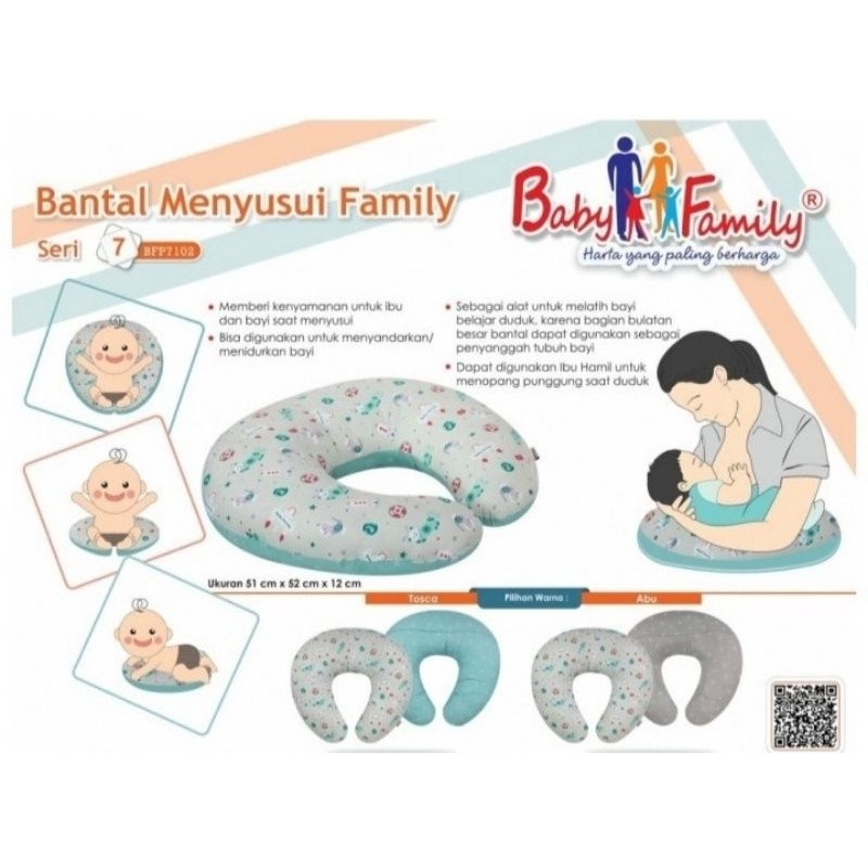 Bantal Menyusui Baby Family BFP7102 - Alat Bantu Menyusui Dan Belajar Duduk