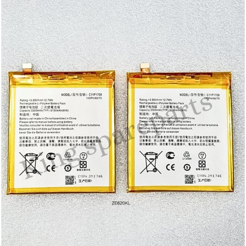 BATERAI BATRE BATTERY ASUS ZENFONE 5 2018 / ZENFONE 5Z ZC620KL ZE620KL X00QD C11P1708 ORI 100A
