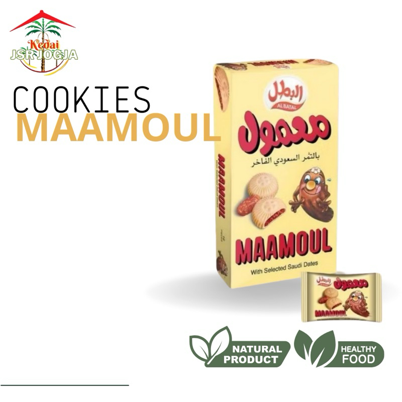 

Maamoul Dates