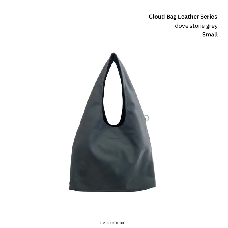 Cloud Bag Small - Leather Edition [Limited Studio] - Preloved Limited Studio Bag