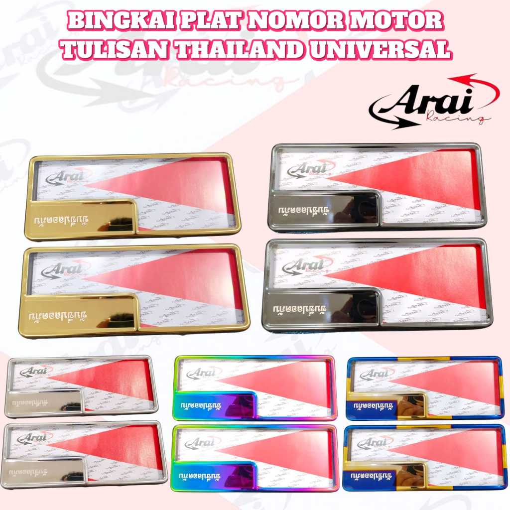 BINGKAI PLAT NOMOR MOTOR VARIASI THAILAND NINJA-NMAX-XMAX-AEROX-VIXION DLL UNIVERSAL