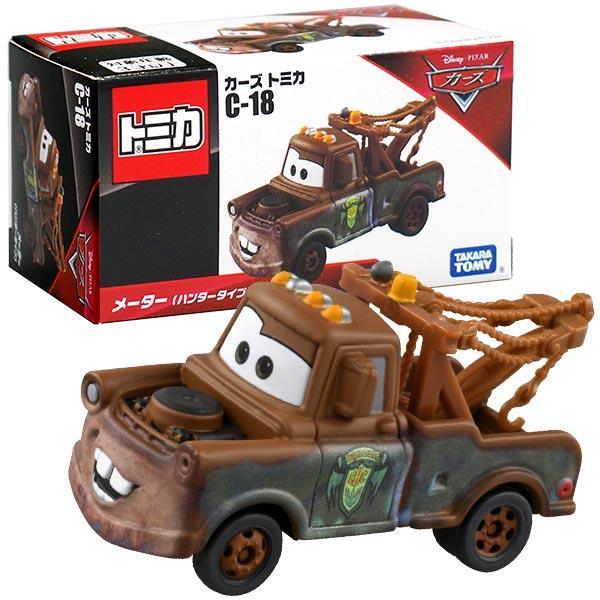 Tomica Cars C-18 Mater (Hunter Type)