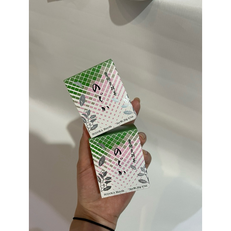 

IPPODO TEA MATCHA powder spring season / nodoka 20gr