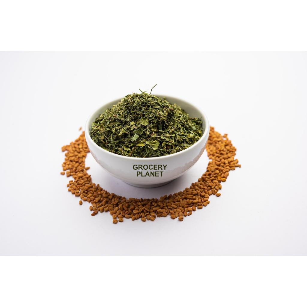

Dried Fenugreek Leaves - Kasuri Methi - Daun Klabet Kering