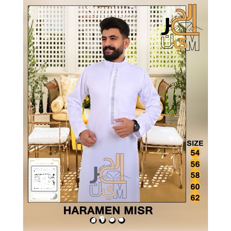 JUBAH AL-HARAMAIN MESIR || JUBAH PRIA PREMIUM