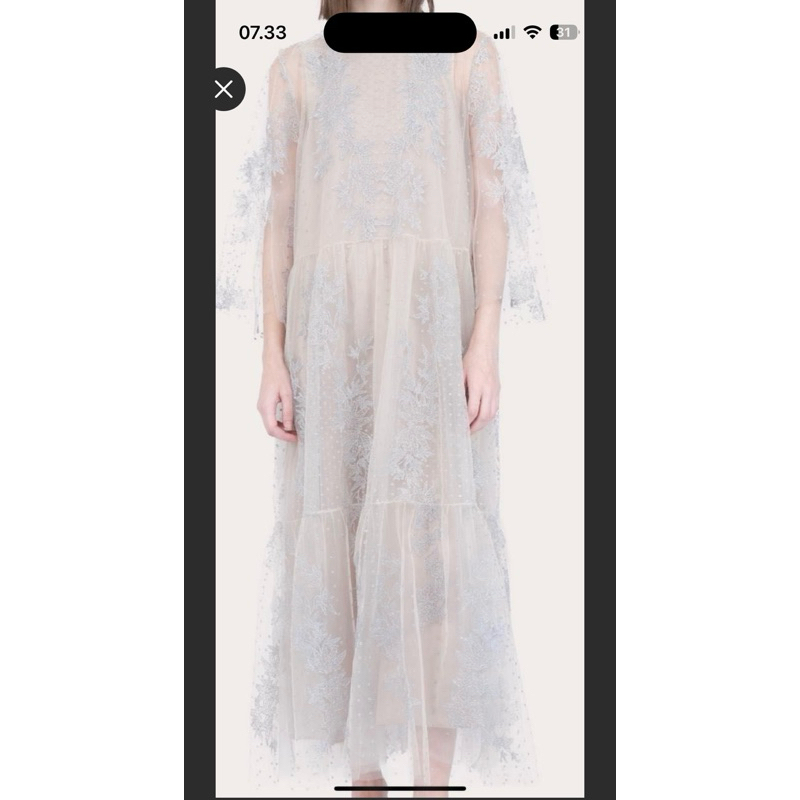 sapto djojokartiko ruffle tulle dress