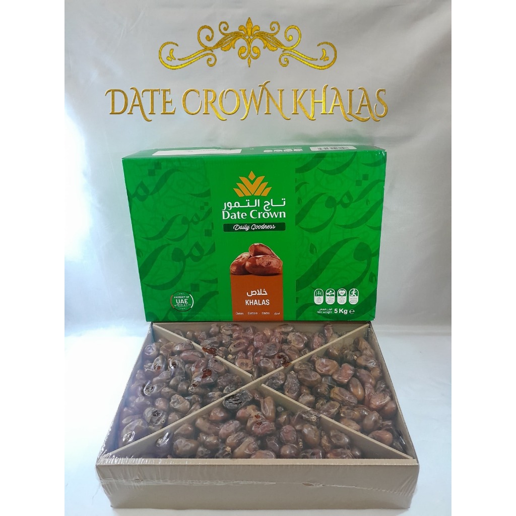 

Dc Khalas 5kg Date Crown khalas Kurma Emirates Kurma 5kg