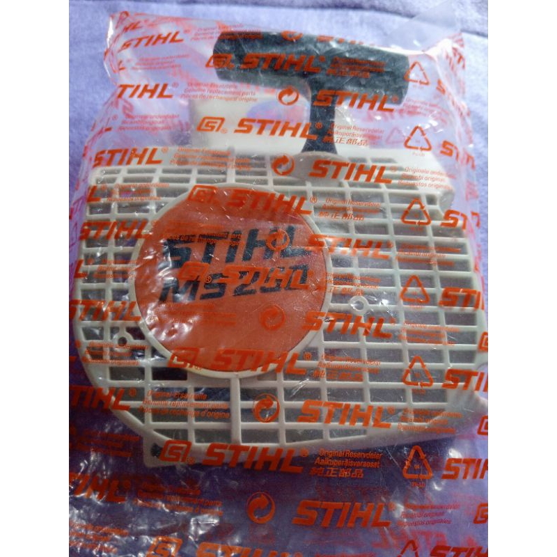 recoil stater assy stihl ms250/kap stater stihl ms250/engkolan ms250 stihl mesin chainsaw