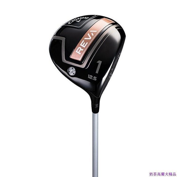 NEW GOLF STIK FULLSET LADIES CALLAWAY REVA CARBON