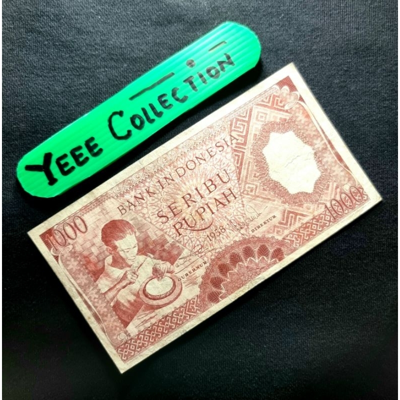 Uang Kertas Kuno Pekerja Merah 1000 Rupiah 1958 - QHH 12041