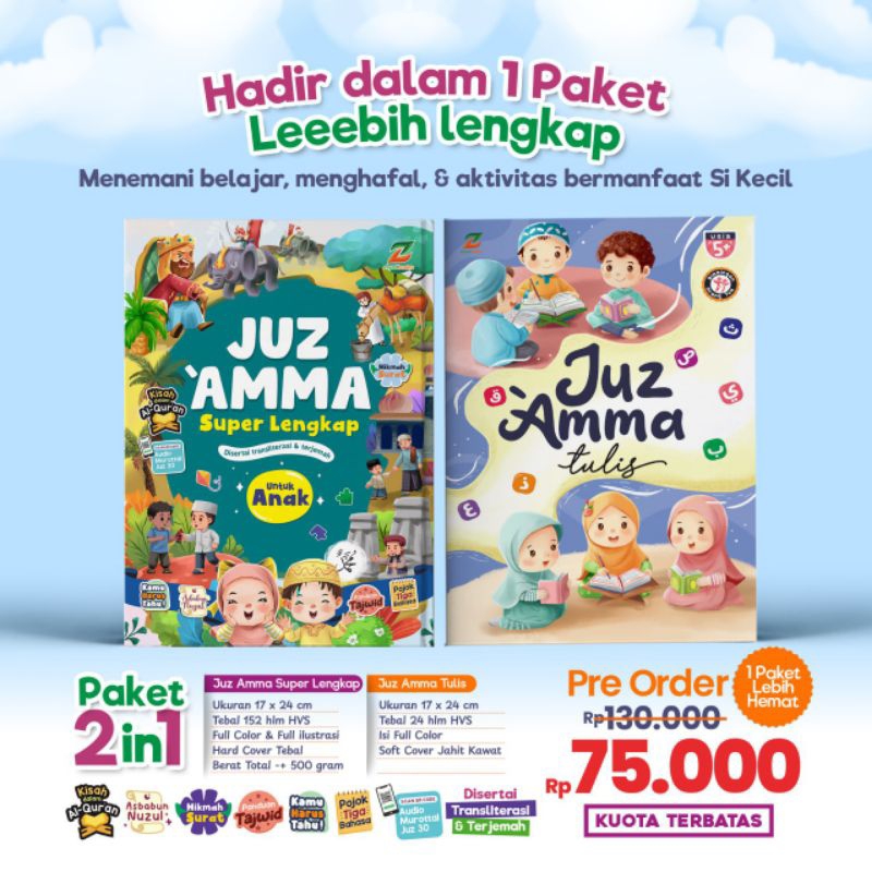 (ORVIL) Juz jus Amma Superlengkap / Juz 30 + Juz Amma Tulis Buku Anak PAUD TK SD Muslim Ziyadbooks