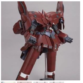 HGUC 1/144 Neo Zeong Gundam MIB ori Bandai HG BARU