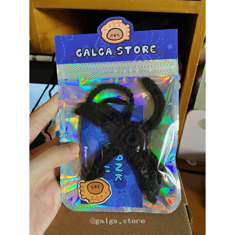 

BOOKMARKER DRAGON SILHOUETTE
