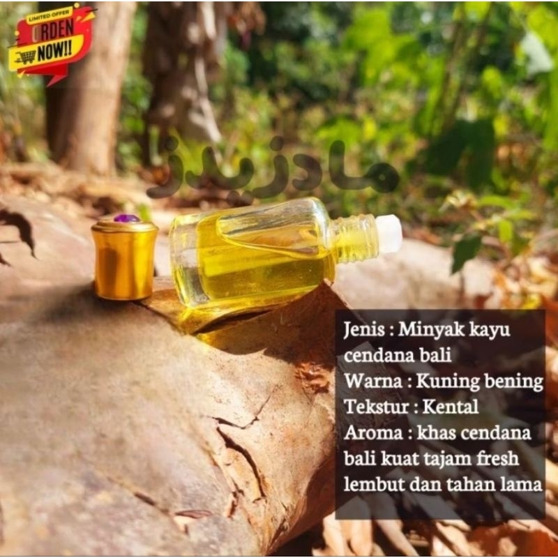 Minyak Cendana Bali | Minyak Wangi Cendana Bali Original