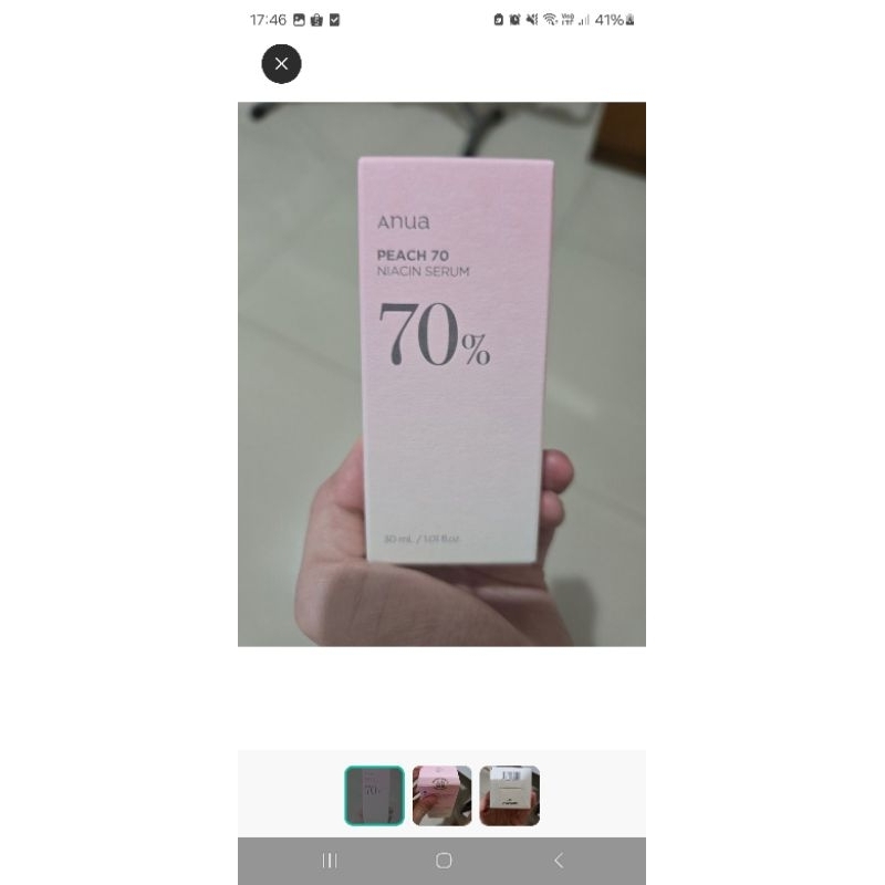 Anua Peach Serum New