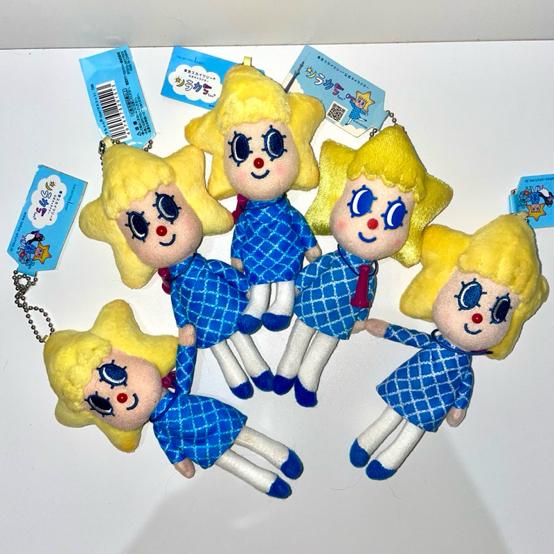BRAND NEW Sorakara Chan Sorakara-chan Tokyo Skytree Ganci Boneka Plush Keychain Bintang
