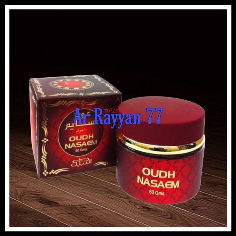 Buhur Nabeel Oudh Nasaem - Buhur Premium Original Asli Impor Arab Saudi - Bukhur Nabeel - Dupa Gahar
