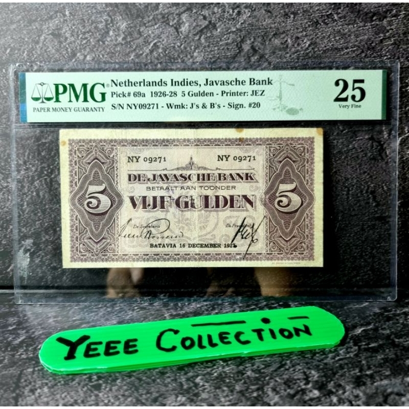 Uang Kertas Kuno Seri Coen 5 Gulden PMG 25 Ttd Van Rossem - NY 09271