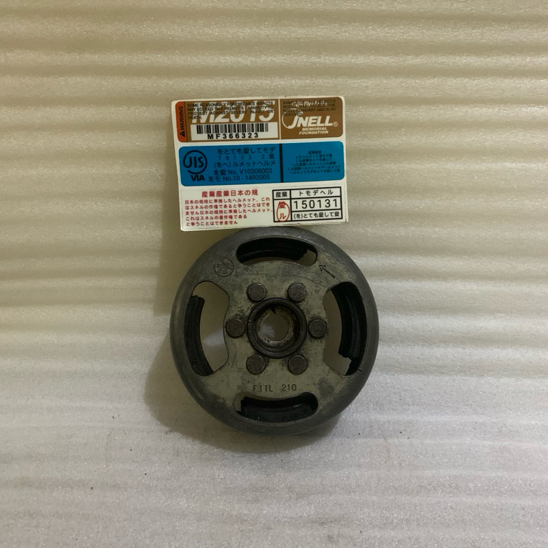 Magnet RXK Japan Second