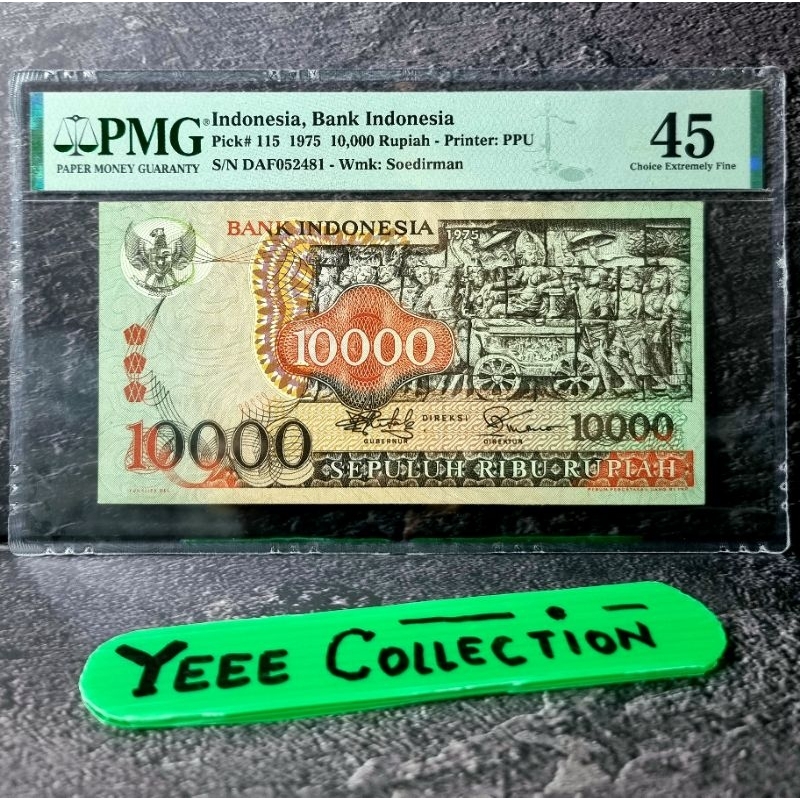 Uang Kertas Kuno 10000 Rupiah Barong PMG 45 Tahun 1975 - DAF 052481