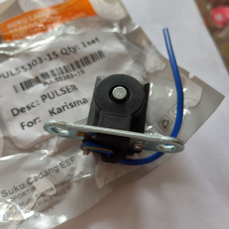 SPULL PULSER KARISMA