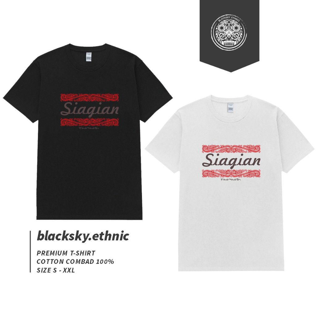 Kaos SIAGIAN | Kaos Marga | Kaos Batak | Baju Marga siagian | Baju kaos marga | baju batak