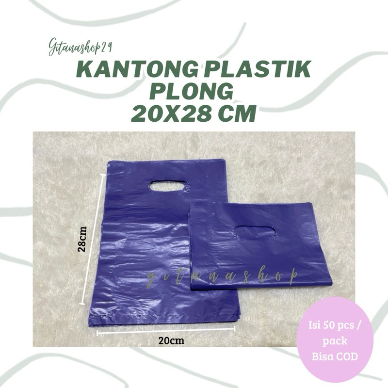 

PLASTIK PACKING OLSHOP PLONG UK. 20X28 tebal 0,4 micron @50pcs