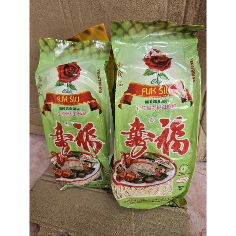 

Miesoa mie telur Fuk Siu Bunga / Mie Sua singkawang kalimantan 400gr