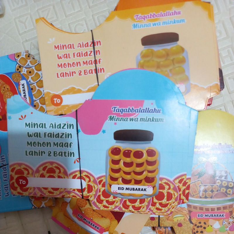 

Amplop motif toples kue lebaran - Amplop Lebaran