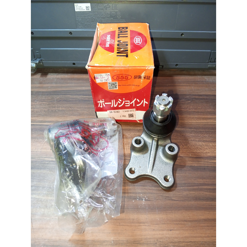 BALL JOINT PANTHER TOURING LOW 555