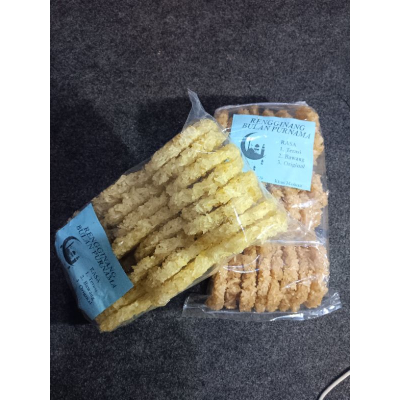 

Rengginang khas madura