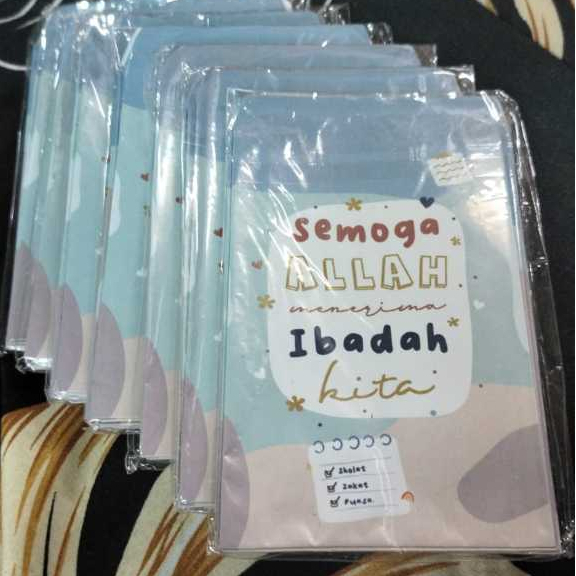 

MURAH - 10 AMPLOP LEBARAN SERI MUSLIM 11cm x 7cm TULISAN - semoga ALLAH meneriman ibadah kita