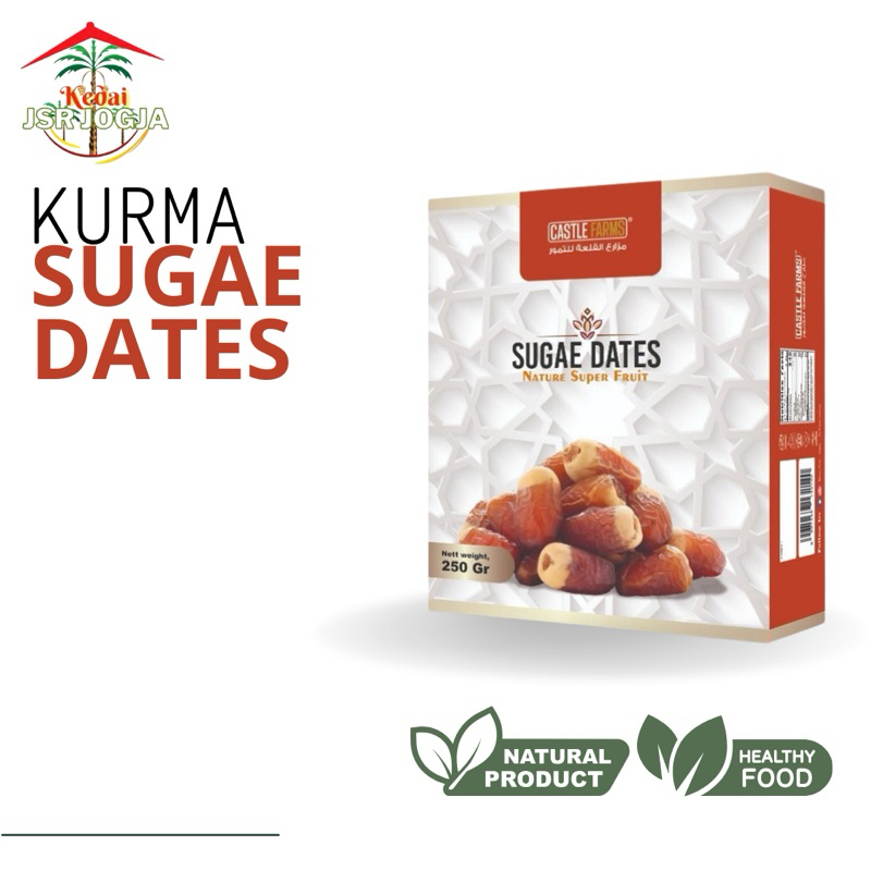 

Castle Farm Kurma Sugae 250 GR