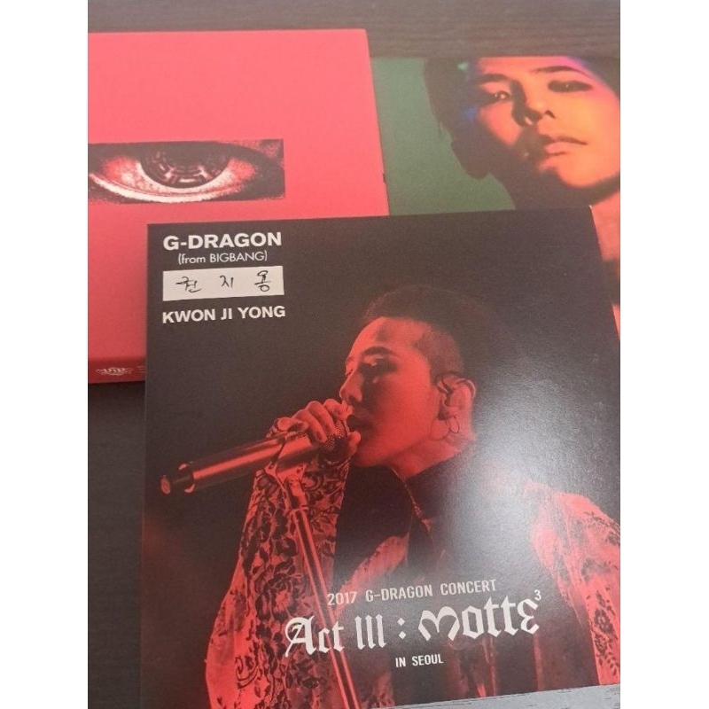 g dragon album kwon jiyong CD+DVD japan edition