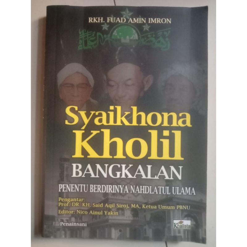 syaikhona kholil bangkalan