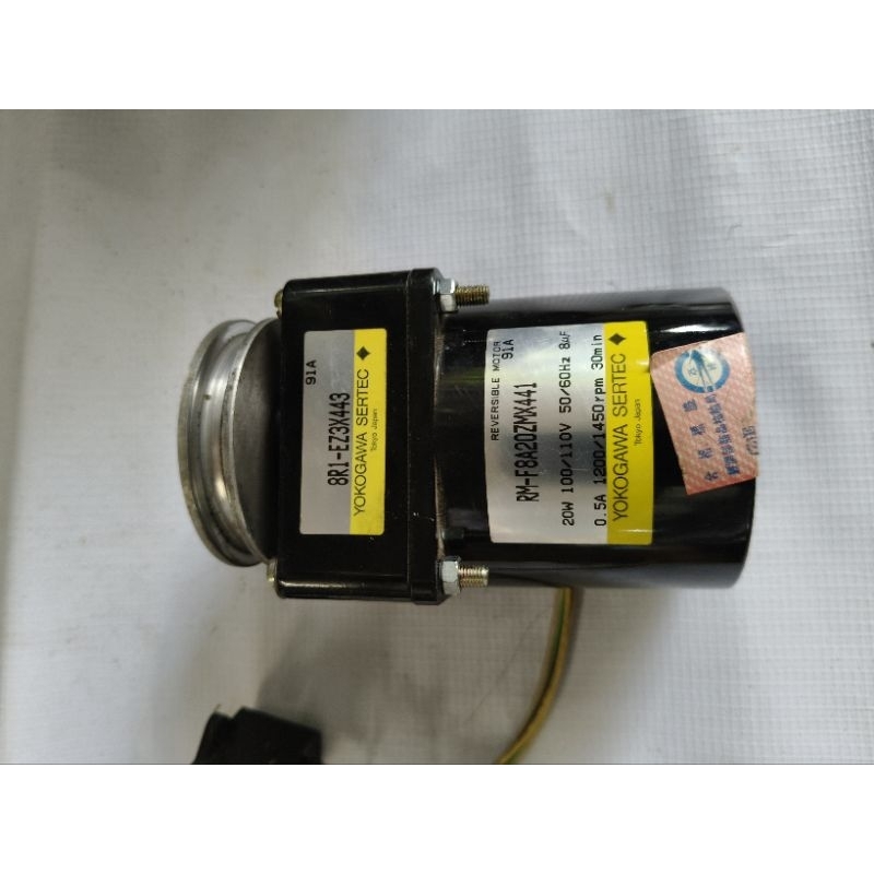 yokogawa motor gearbox