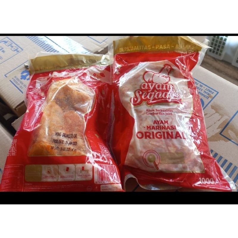 

Ayammarinasi1kg