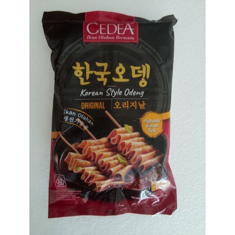 

cedea Korean style odeng