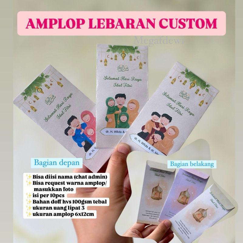 

AMPLOP LEBARAN IDUL FITRI FREE CUSTOM NAMA