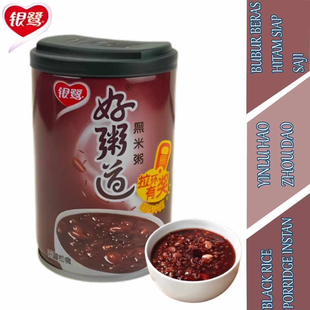 

Black Rice Porridge - Yinlu Hao Zhou Dao - Bubur Beras Hitam Siap Saji - 280gr