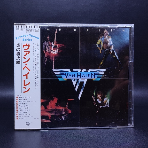 CD VAN HALEN - SELF TITLED & VAN HALEN III IMPORT ORIGINAL