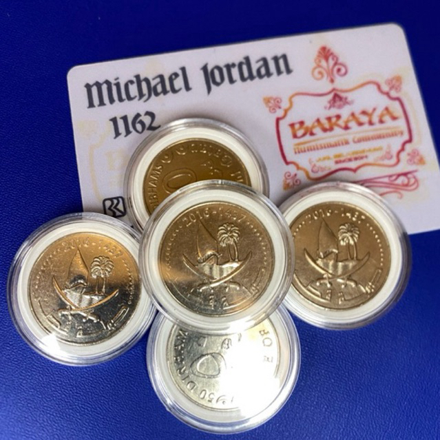 uang koin 50 dirham qatar