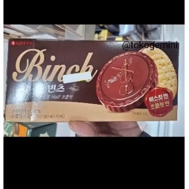 

JASTIP KOREA LOTTE BINCH CRISPY BISCUIT