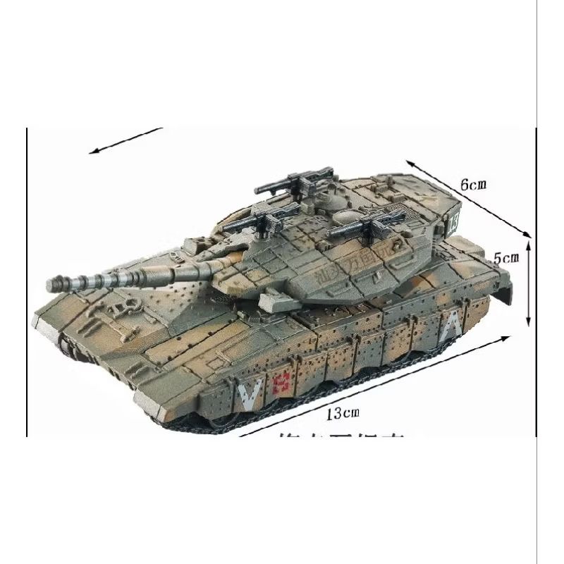 Mokit Tank Merkava skala 1:72 - blocks model Xuja