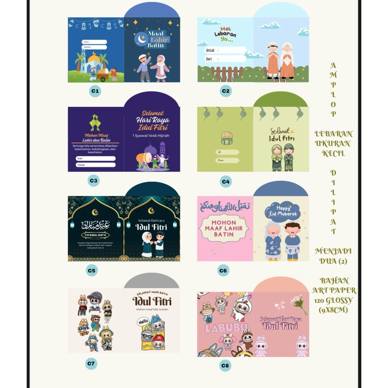 

Amplop Lebaran (50pcs) Ukuran Kecil Dilipat Dua